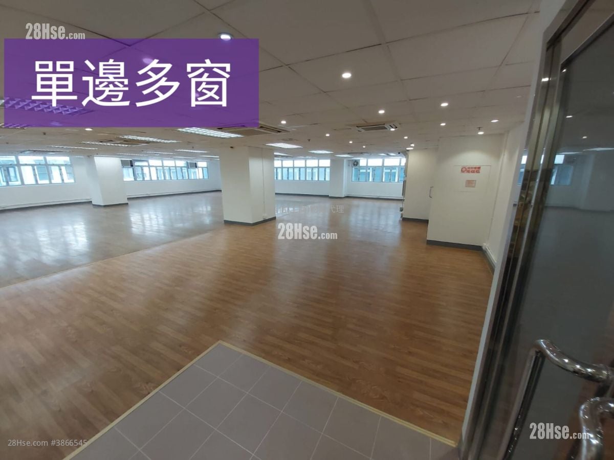 香港紗廠工業大廈5期 租盤