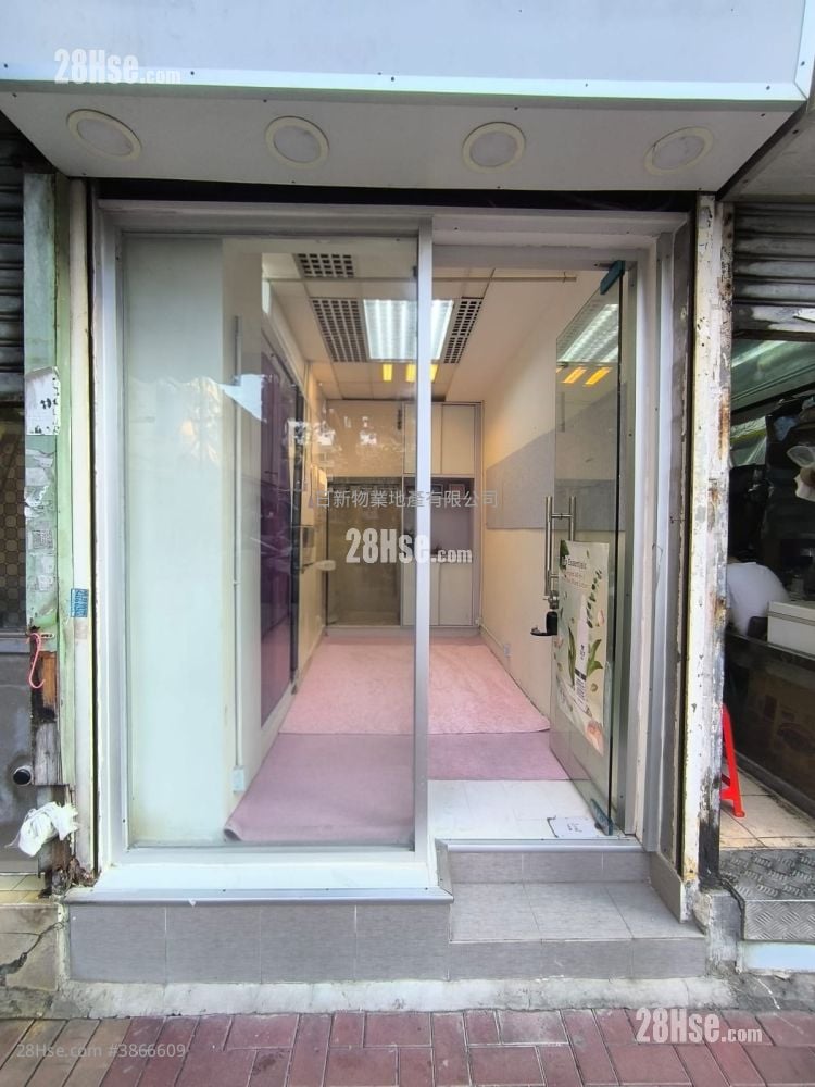 店舖 租盤