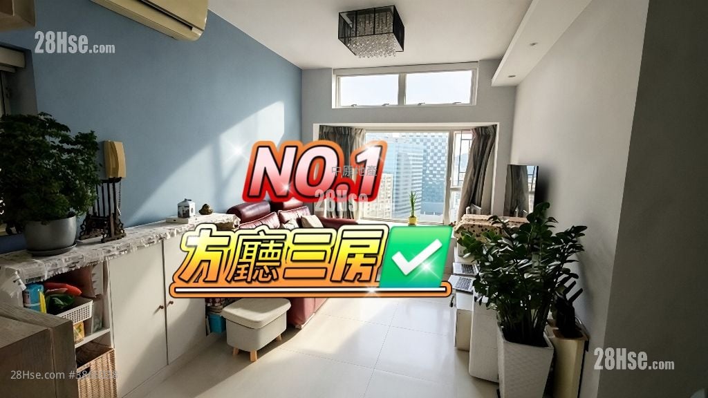 愉景新城 售盘 3 房 , 1 浴室 653 平方尺