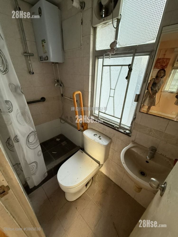 Kar Wan Building Sell Studio , 1 Bathroom 202 ft²