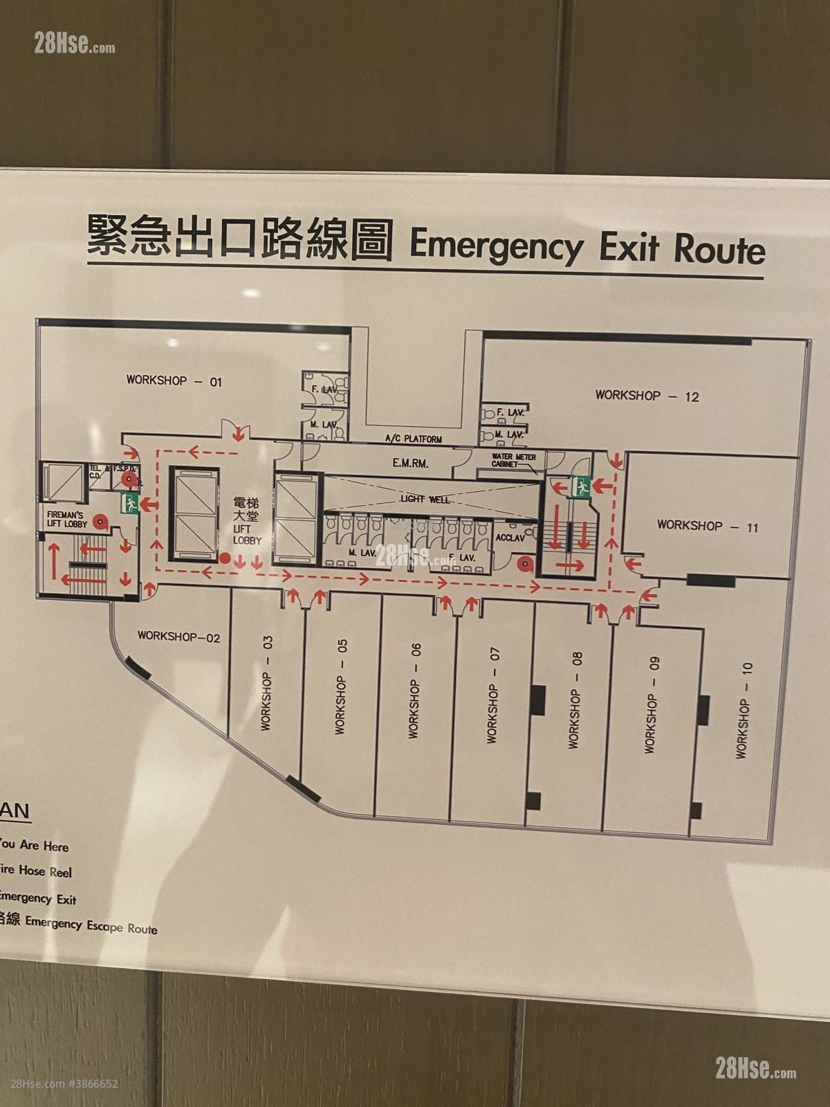 東傲工業大廈 售盤