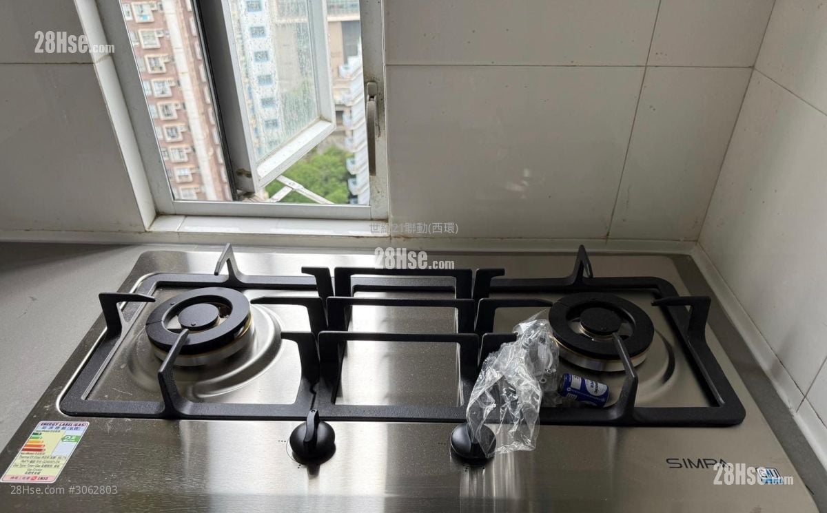 Ko Shing Building Sell 2 Bedrooms , 1 Bathroom 274 ft²