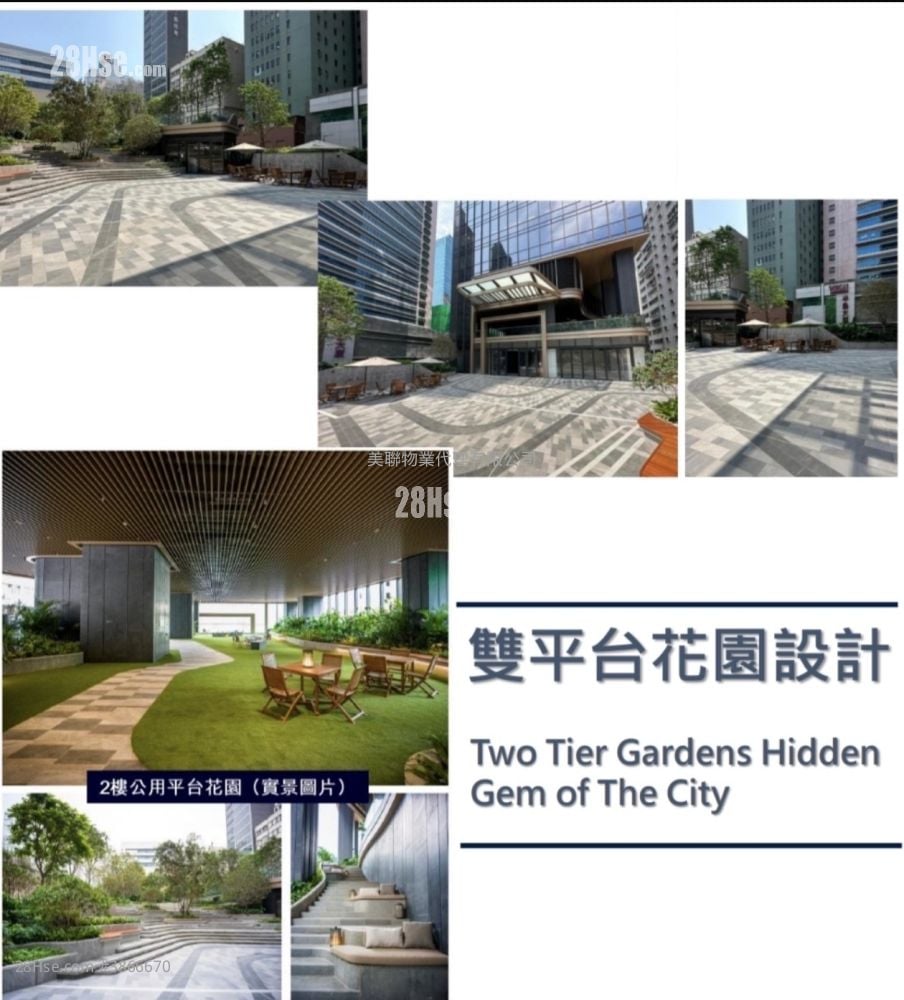 永康街83號 售盤 1,015 平方呎