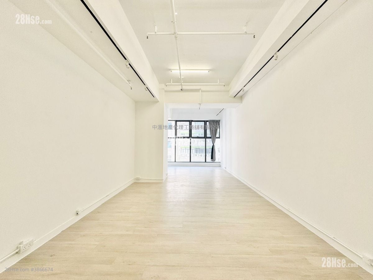 Kimberland Centre Rental