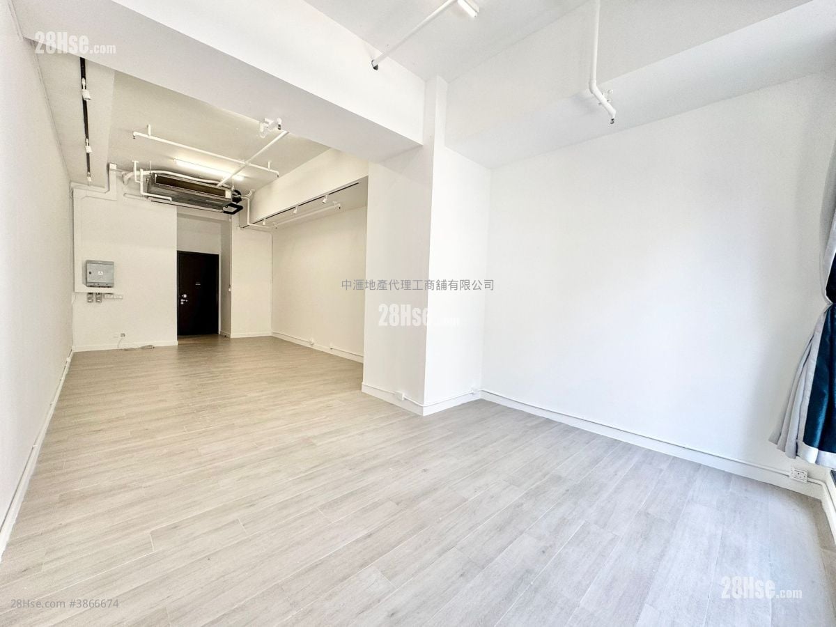 Kimberland Centre Rental