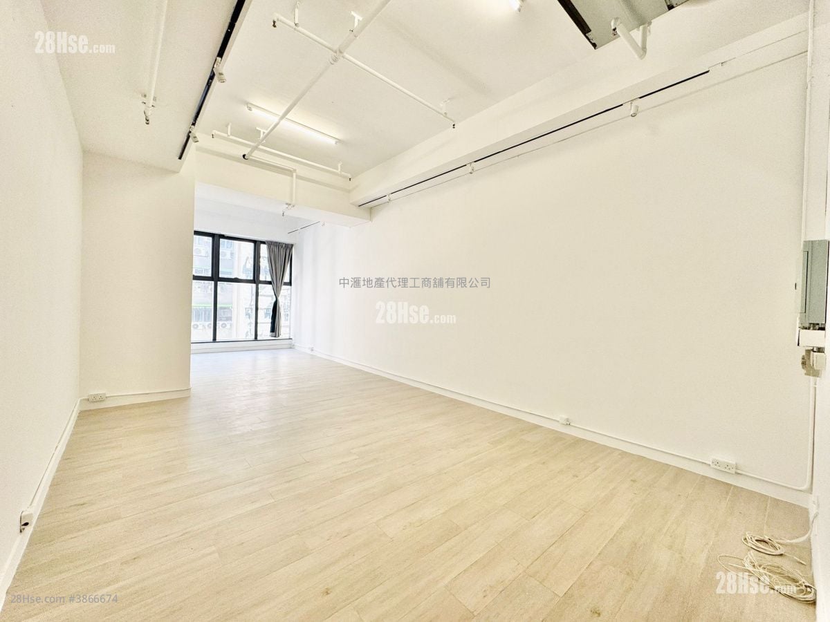Kimberland Centre Rental