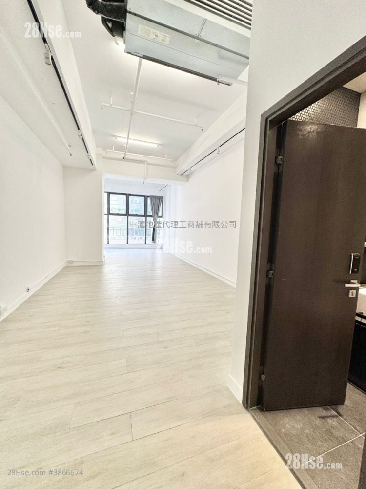 Kimberland Centre Rental