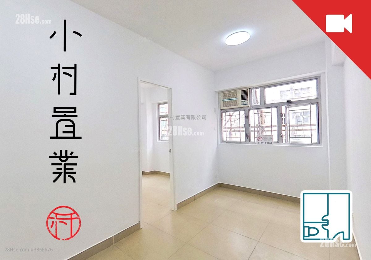 living room: Lok Fu Mansion Rental 2 Bedrooms , 1 Bathroom 344 ft²