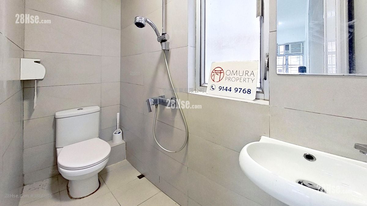 bathroom: Lok Fu Mansion Rental 2 Bedrooms , 1 Bathroom 344 ft²