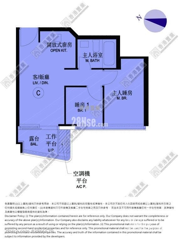 One Victoria Rental 2 Bedrooms , 1 Bathroom 440 ft²
