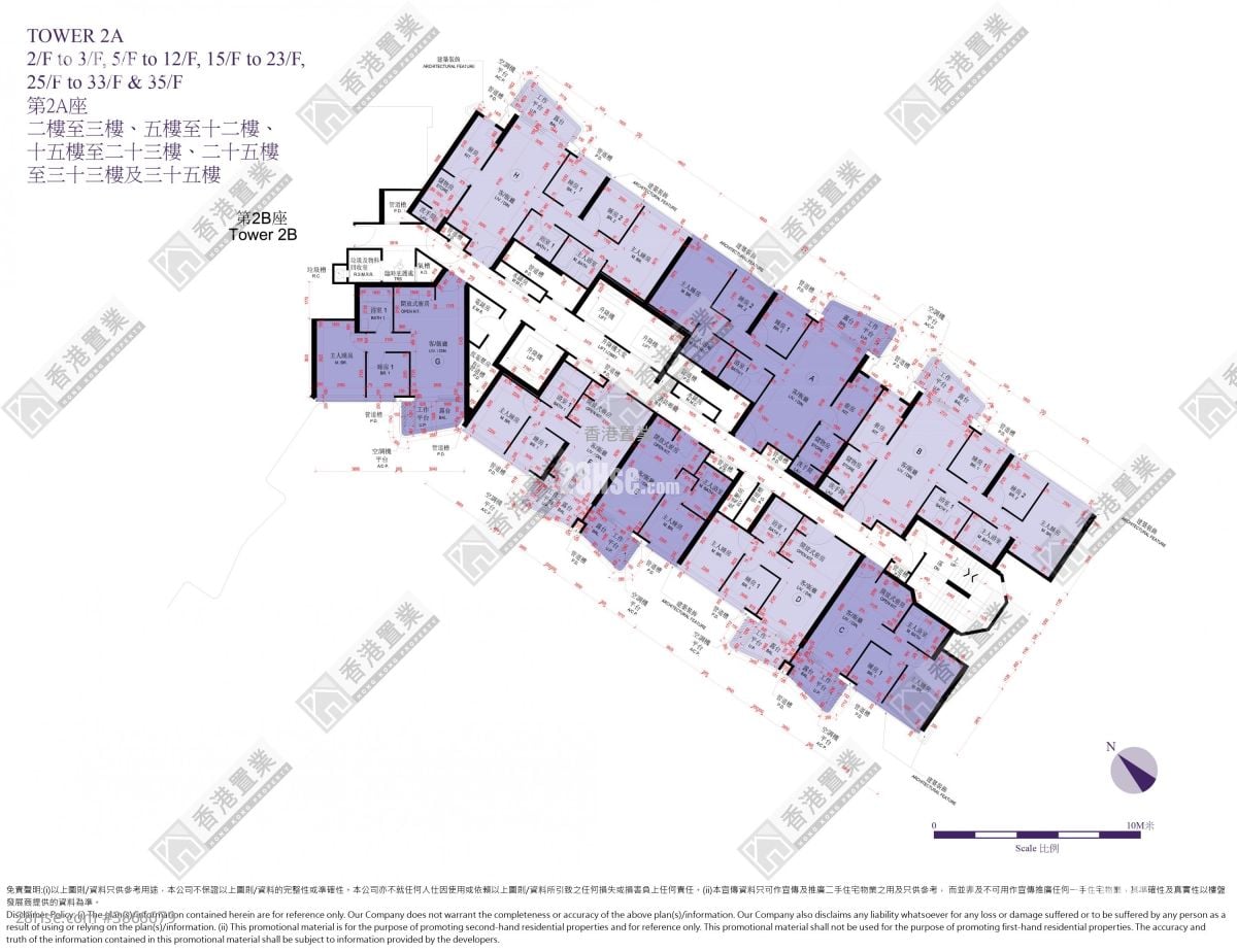 One Victoria Rental 2 Bedrooms , 1 Bathroom 440 ft²