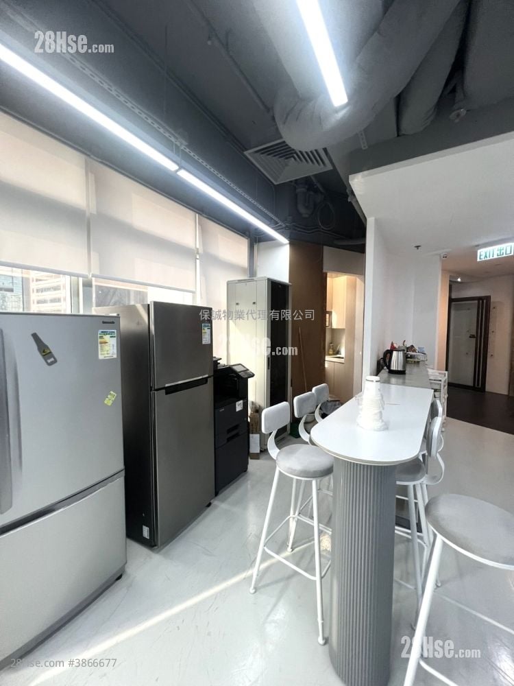 Billion Plaza Rental