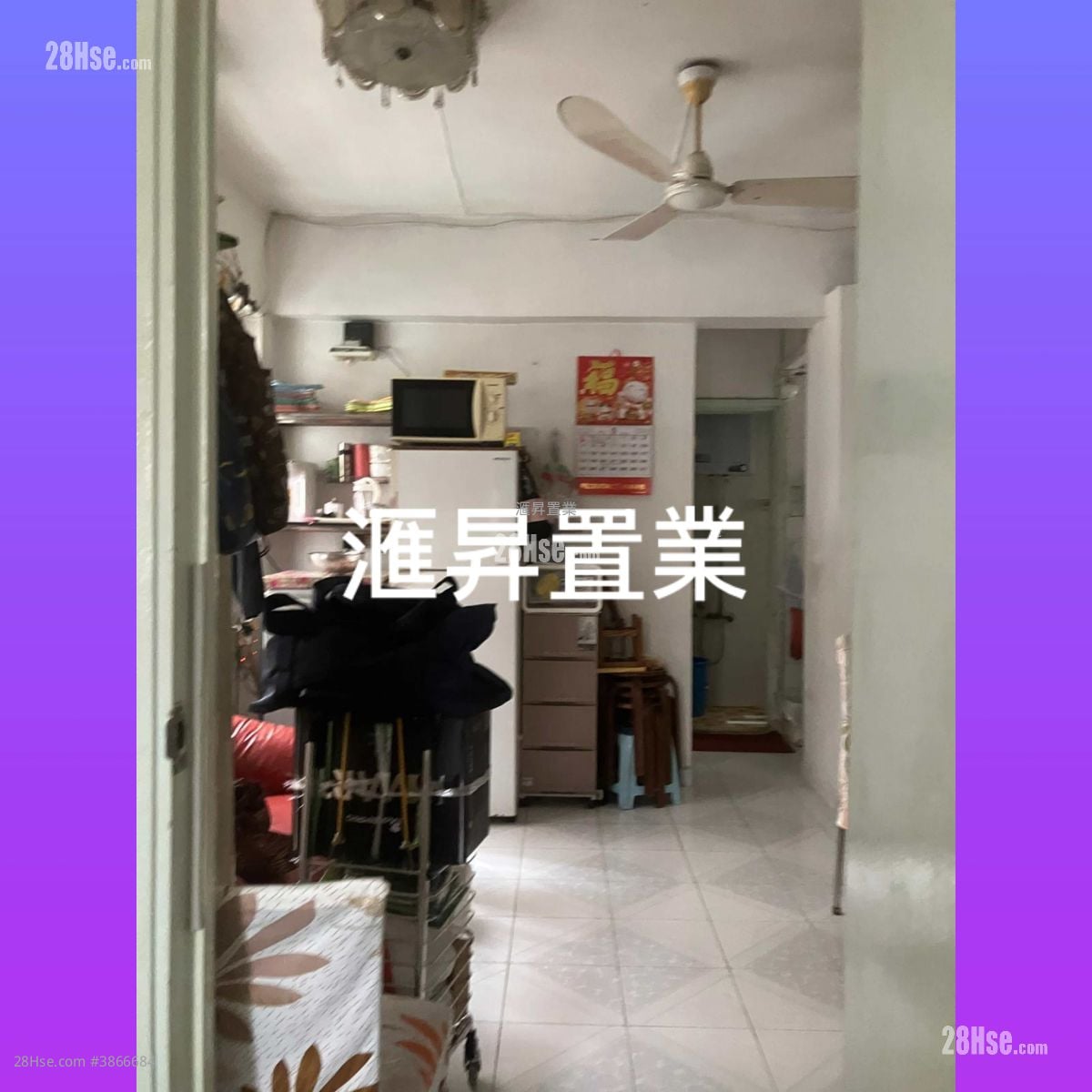 唐楼 售盘 3 房 , 1 浴室 369 平方尺