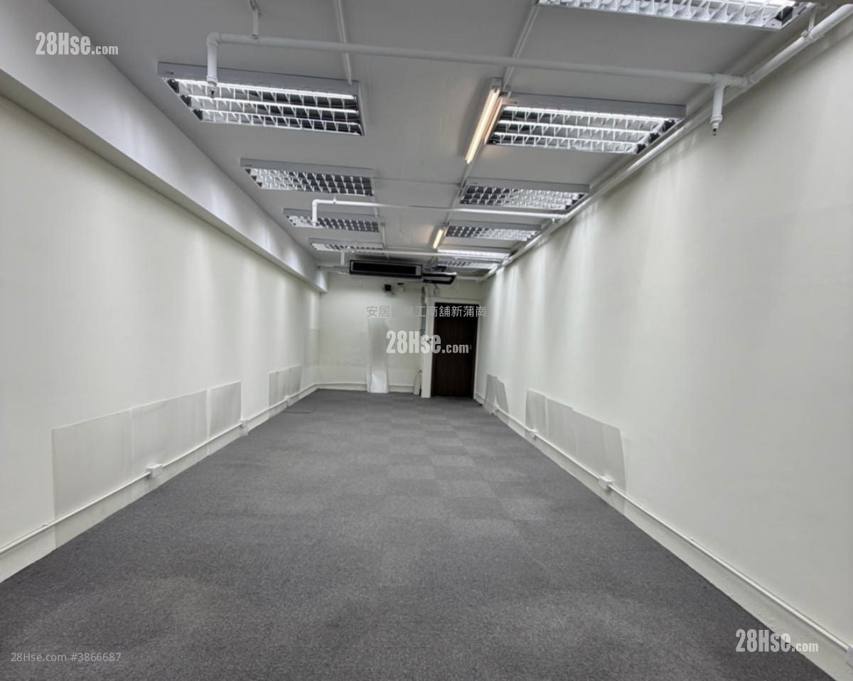 Horizon East Rental