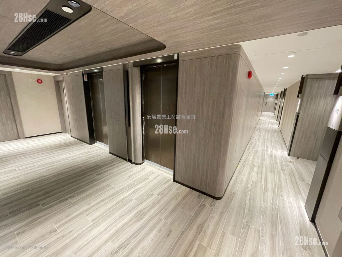 Horizon East Rental