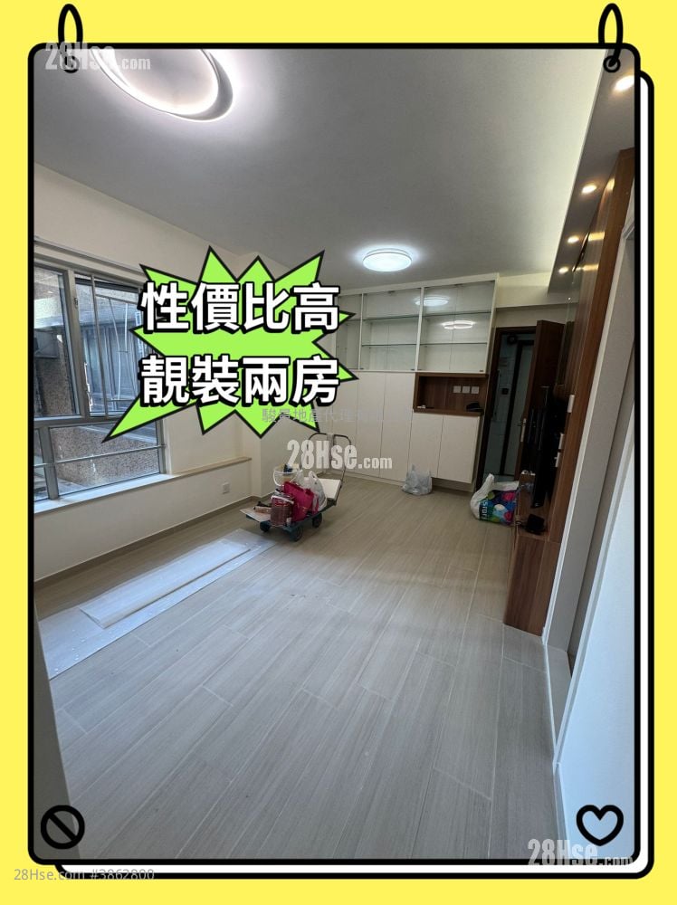 宝丰大厦 租盘 2 房 , 1 浴室 413 平方尺