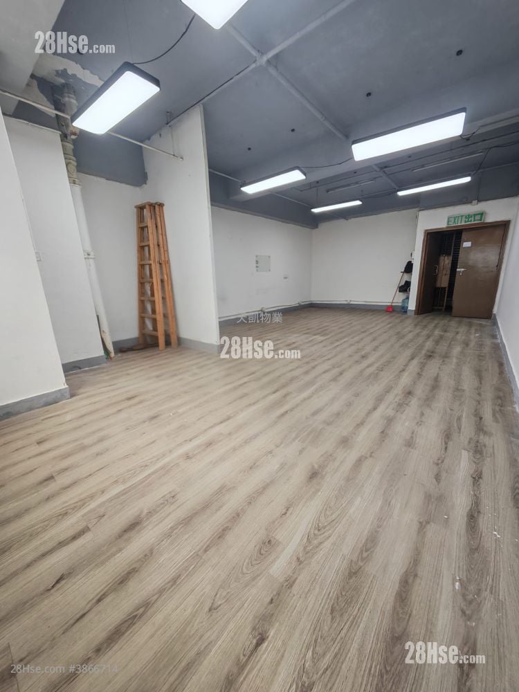 Tak Fung Industrial Centre Rental
