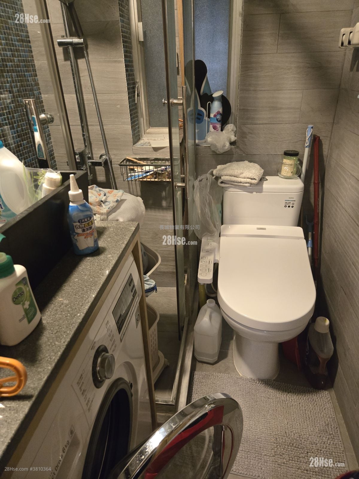 南豐新邨 租盤 3 房 , 2 浴室 570 平方呎
