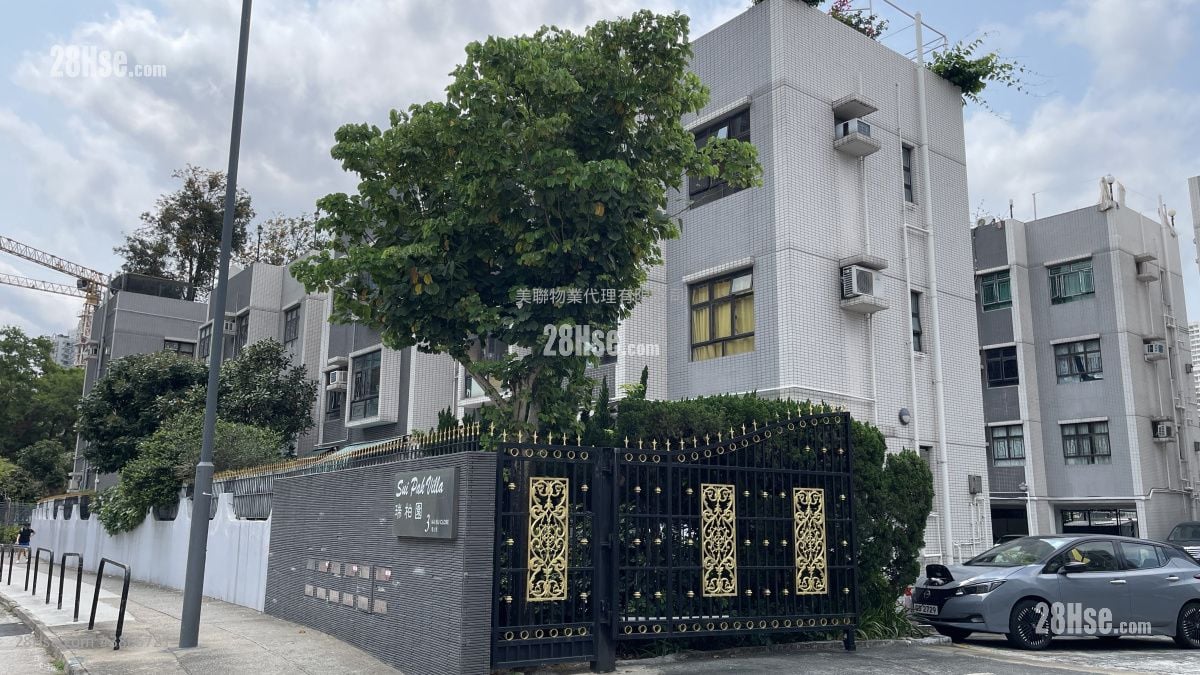 瑞栢園 售盤 3 房 725 平方呎