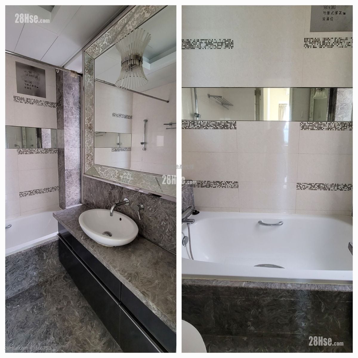 Casa 880 Rental 3 Bedrooms , 2 Bathrooms 832 ft²