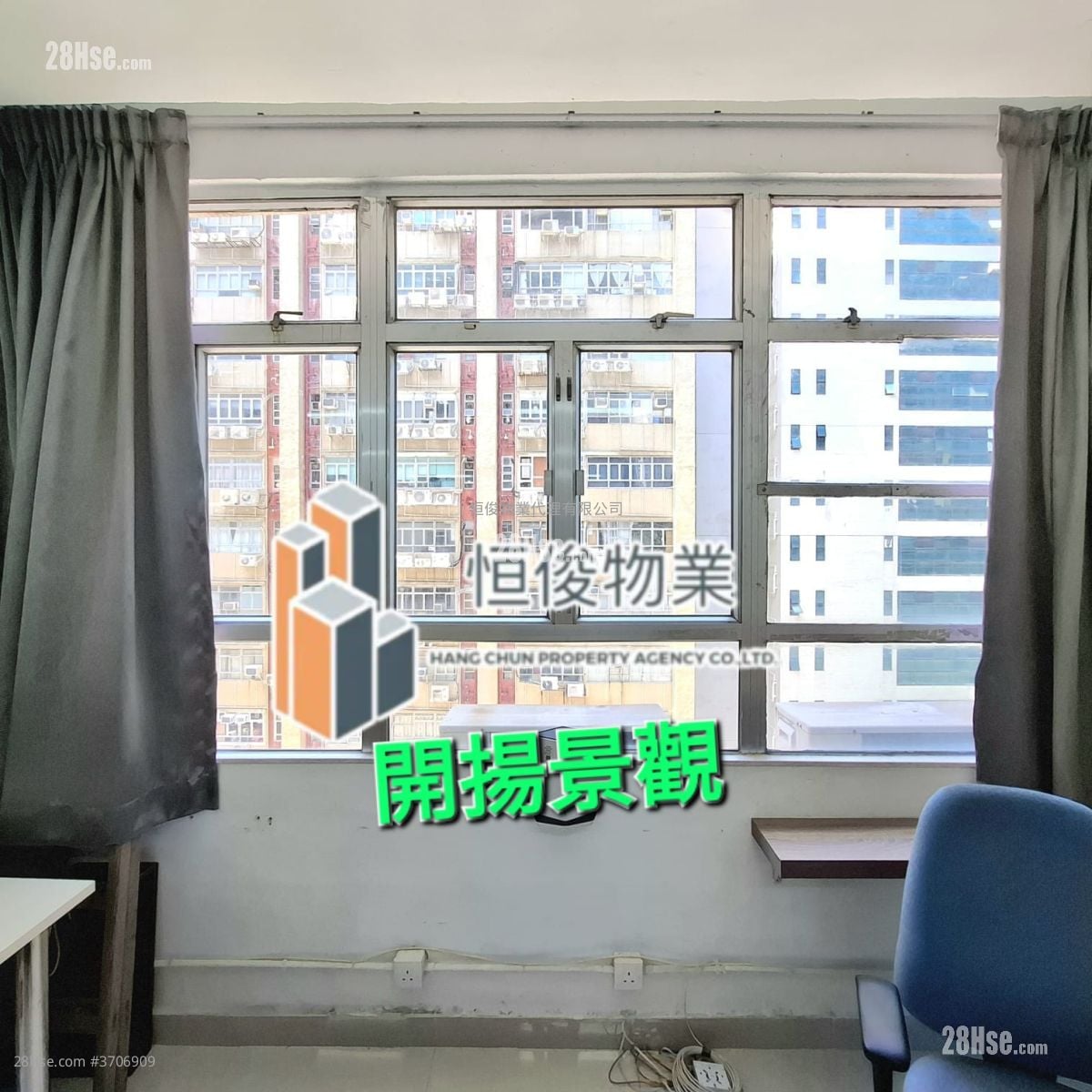 嘉力工业中心 租盘