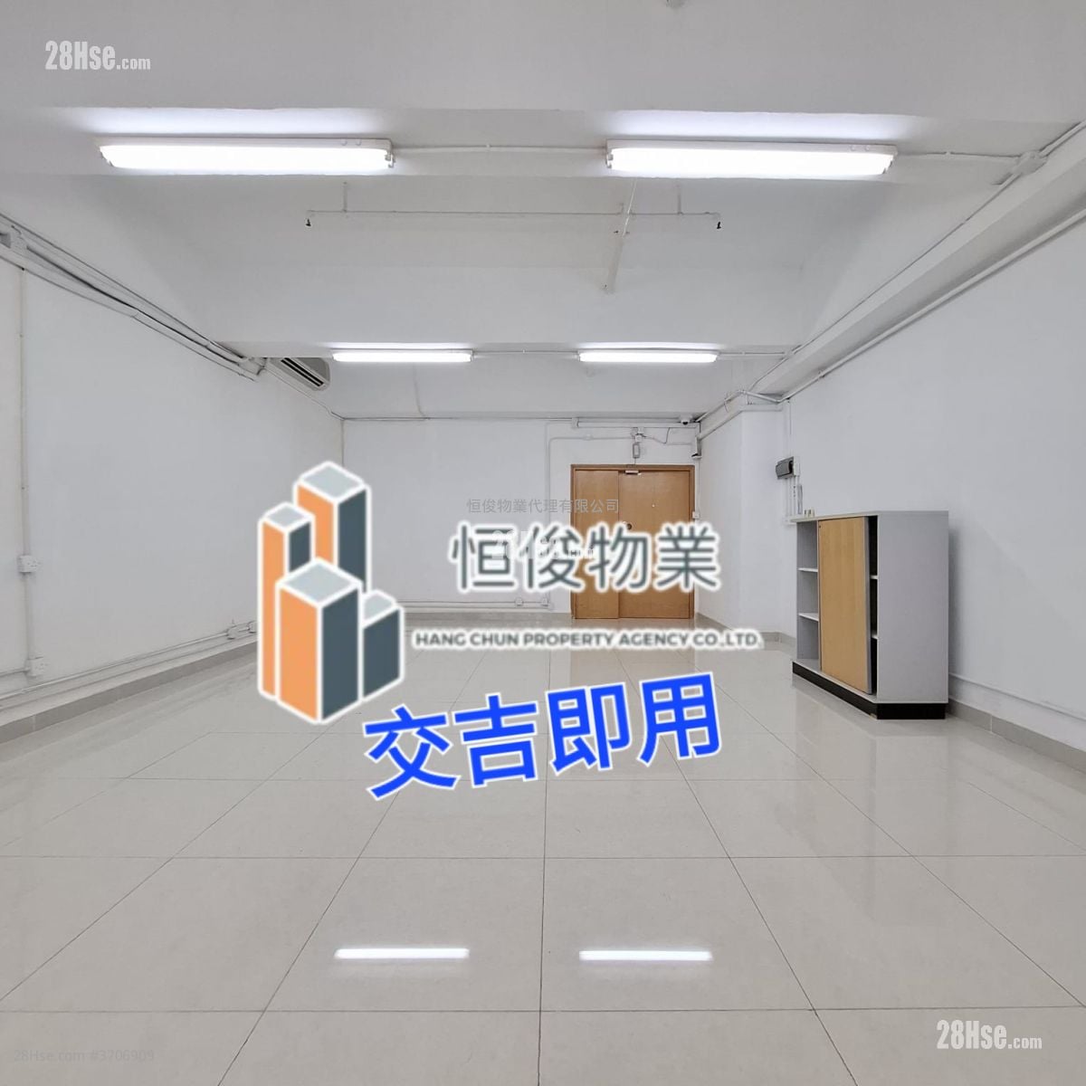 嘉力工业中心 租盘