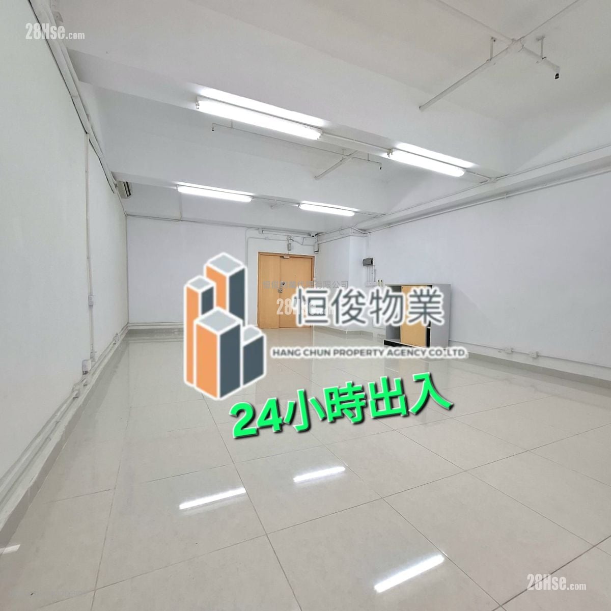 嘉力工业中心 租盘