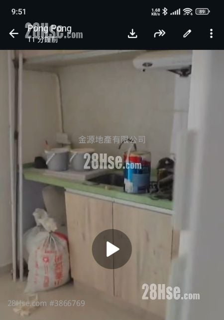 89 Woosung Street. Rental 1 Bedroom , 1 Bathroom 390 ft²