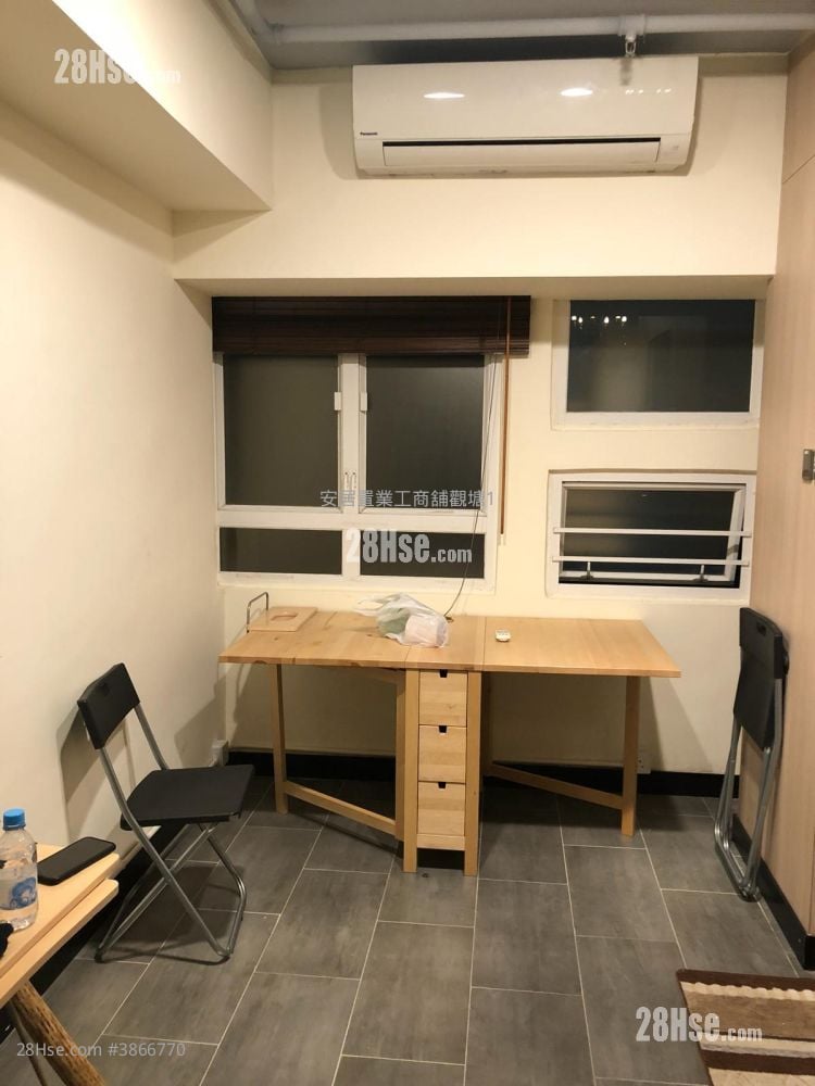 恒昌中心 售盤