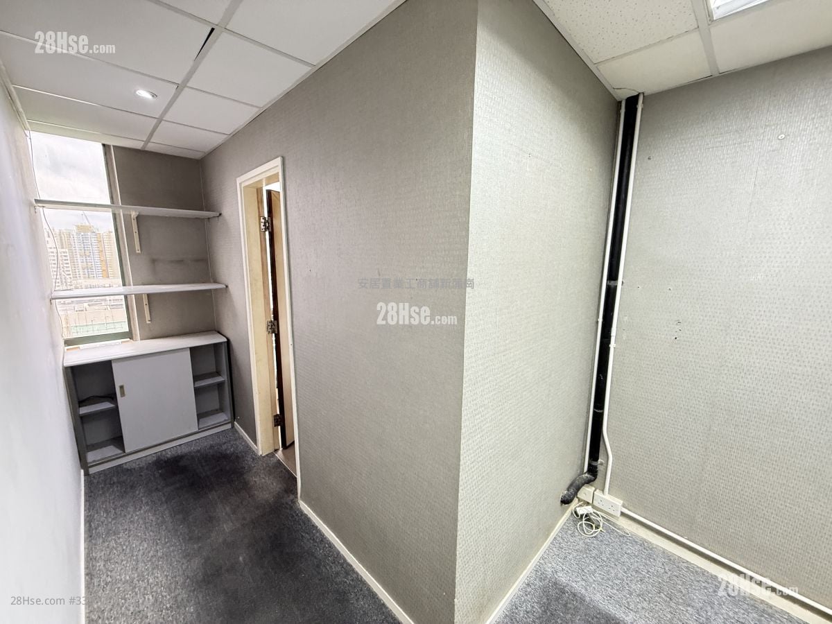 New Tech Plaza Rental