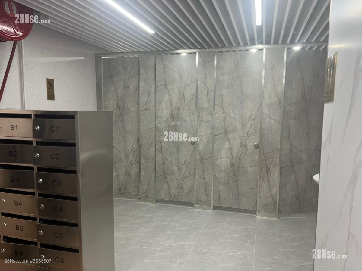 Po Yip Building Rental
