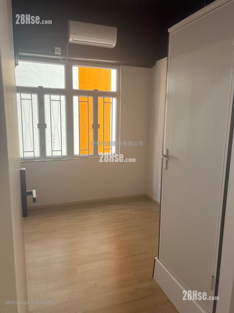 Po Yip Building Rental