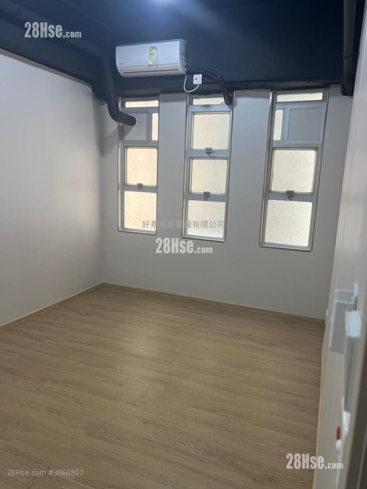 Po Yip Building Rental