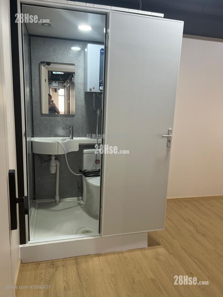 Po Yip Building Rental
