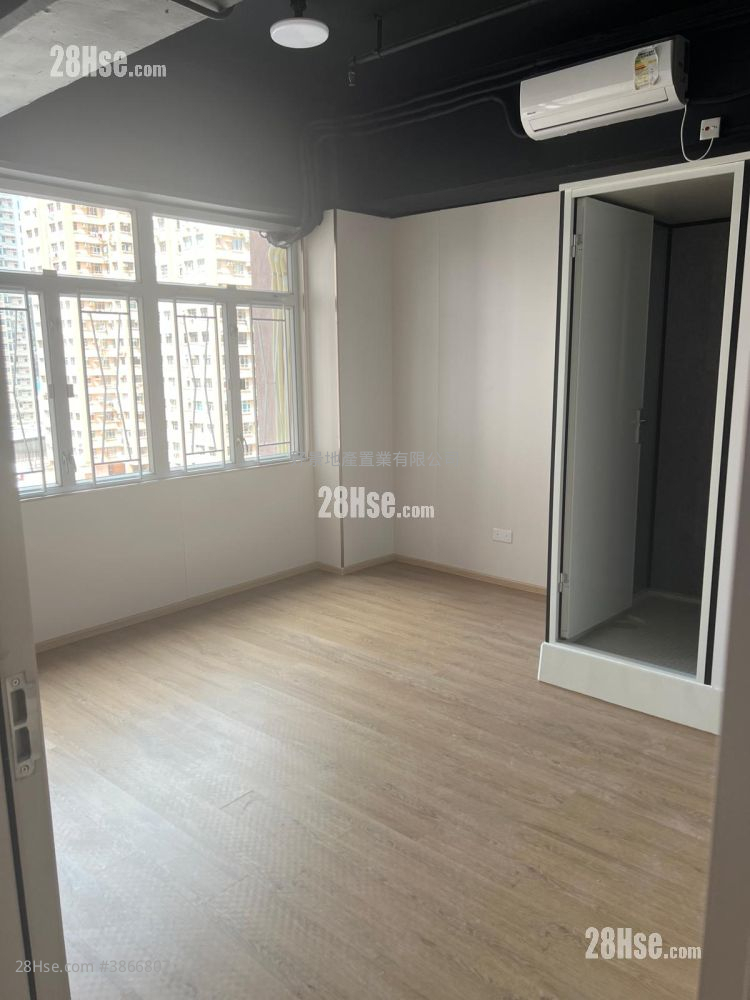 Po Yip Building Rental