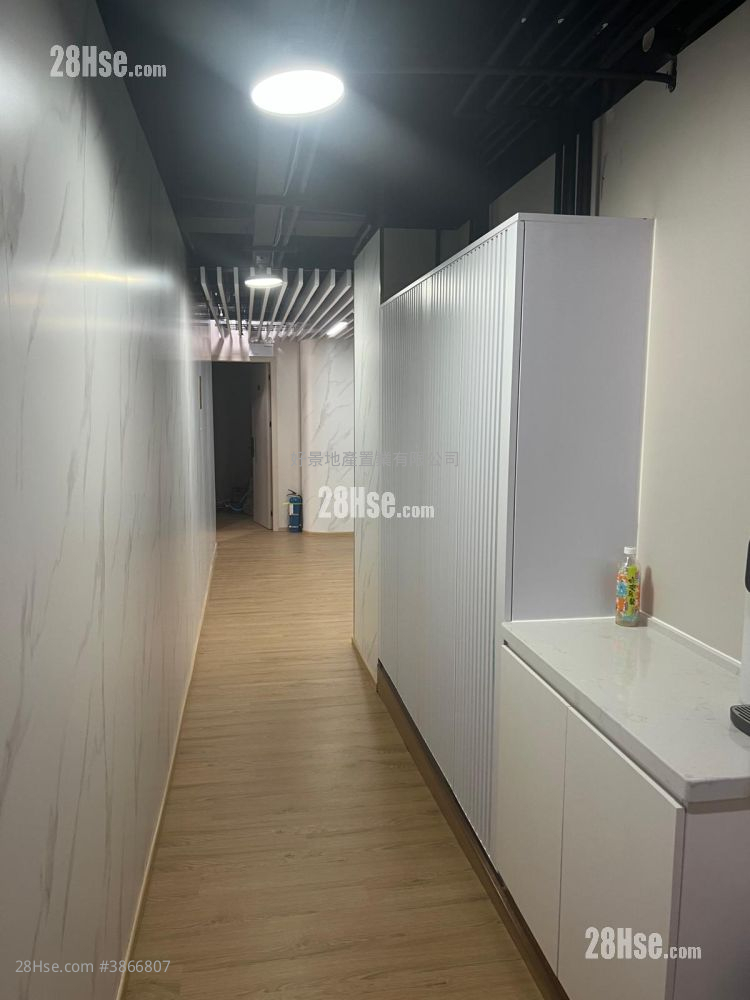 Po Yip Building Rental