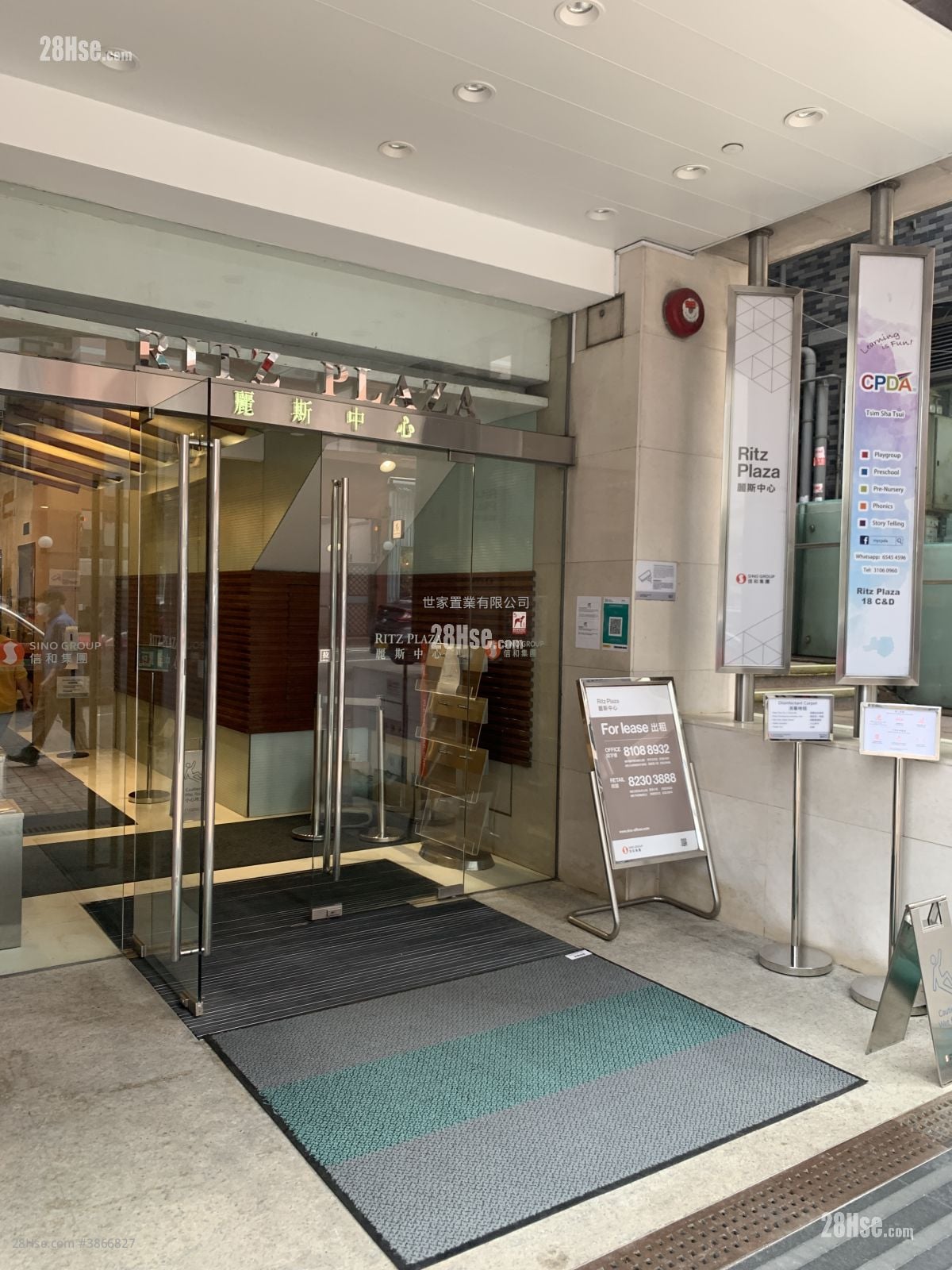 Ritz Plaza Rental