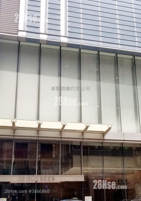 環薈中心 租盤
