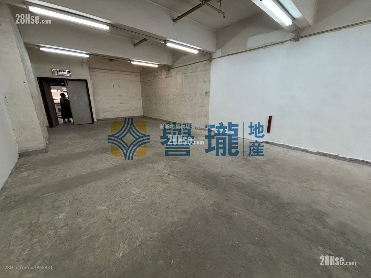 Hi-Tech Industrial Centre Rental