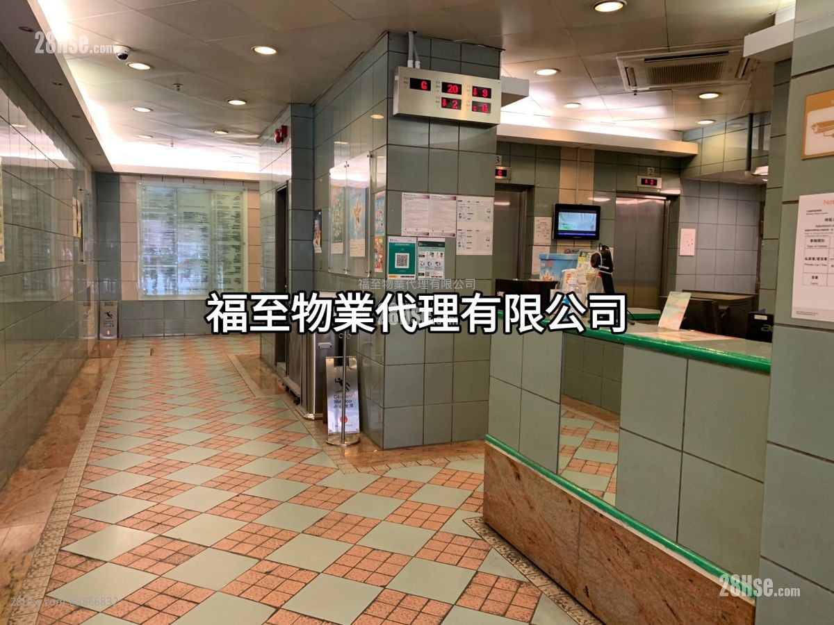 九龍廣場 租盤