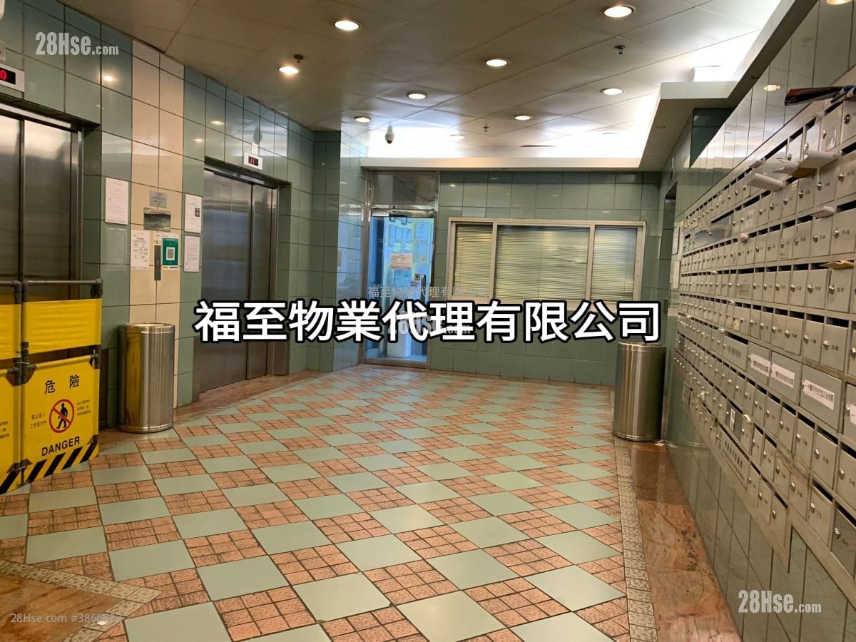 九龍廣場 租盤