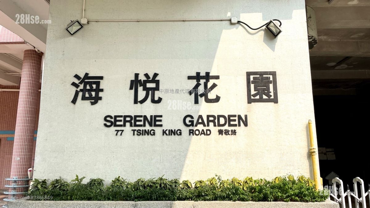 海悦花园 售盘 3 房 , 1 浴室 590 平方尺