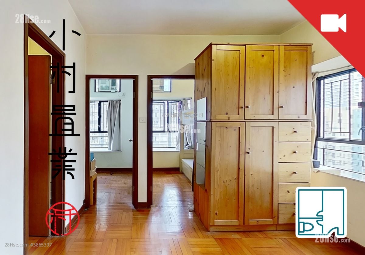 living room: Wo Yick Mansion Rental 2 Bedrooms , 1 Bathroom 335 ft²