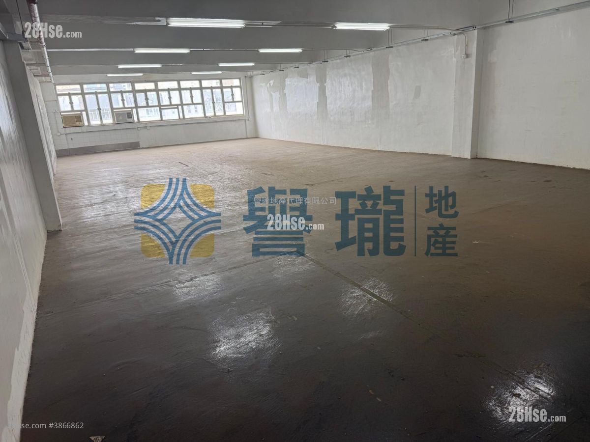 華業工業大廈 租盤