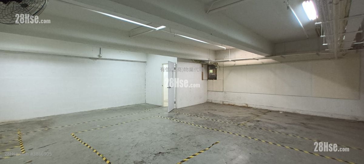 Dragon Industrial Building Rental