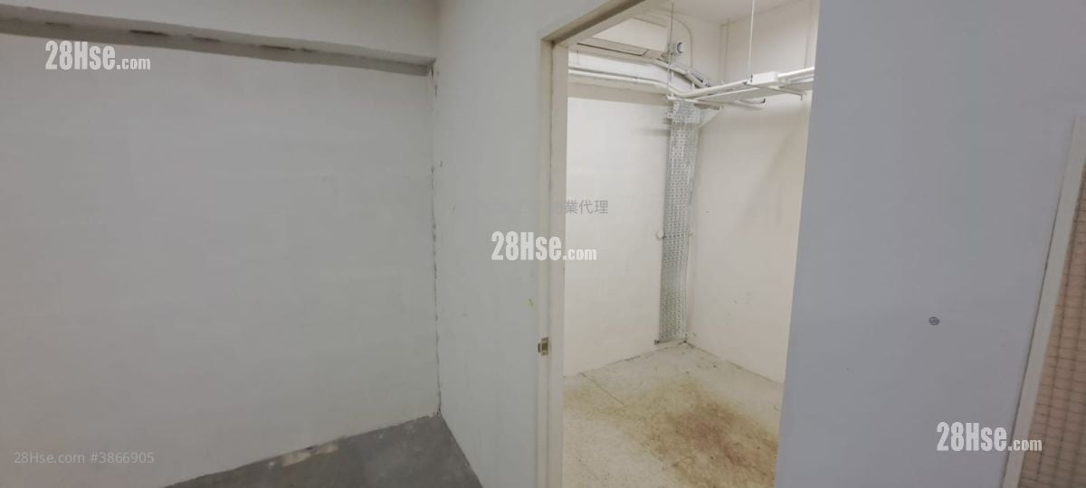Dragon Industrial Building Rental
