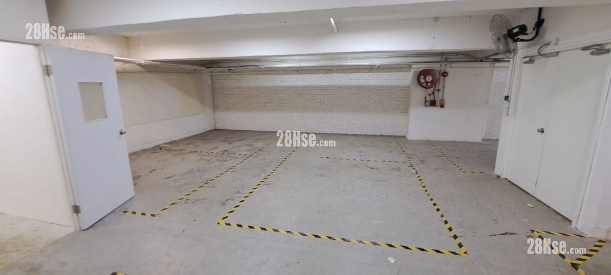 Dragon Industrial Building Rental