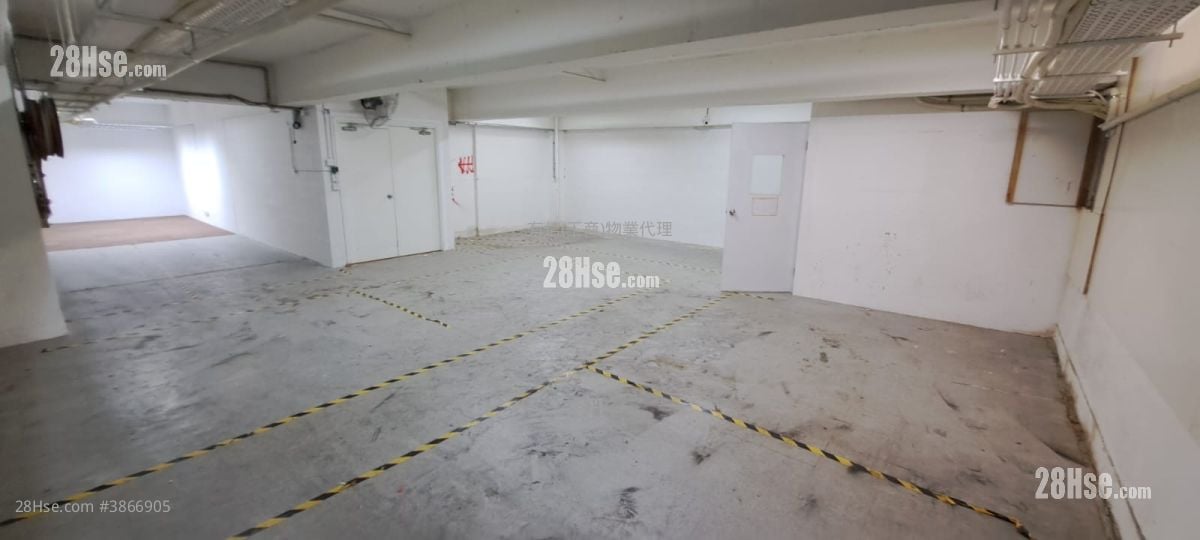 Dragon Industrial Building Rental