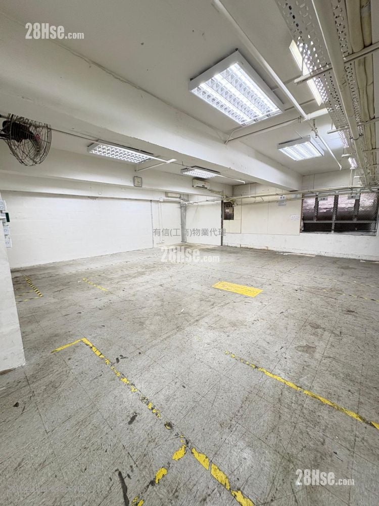 Dragon Industrial Building Rental