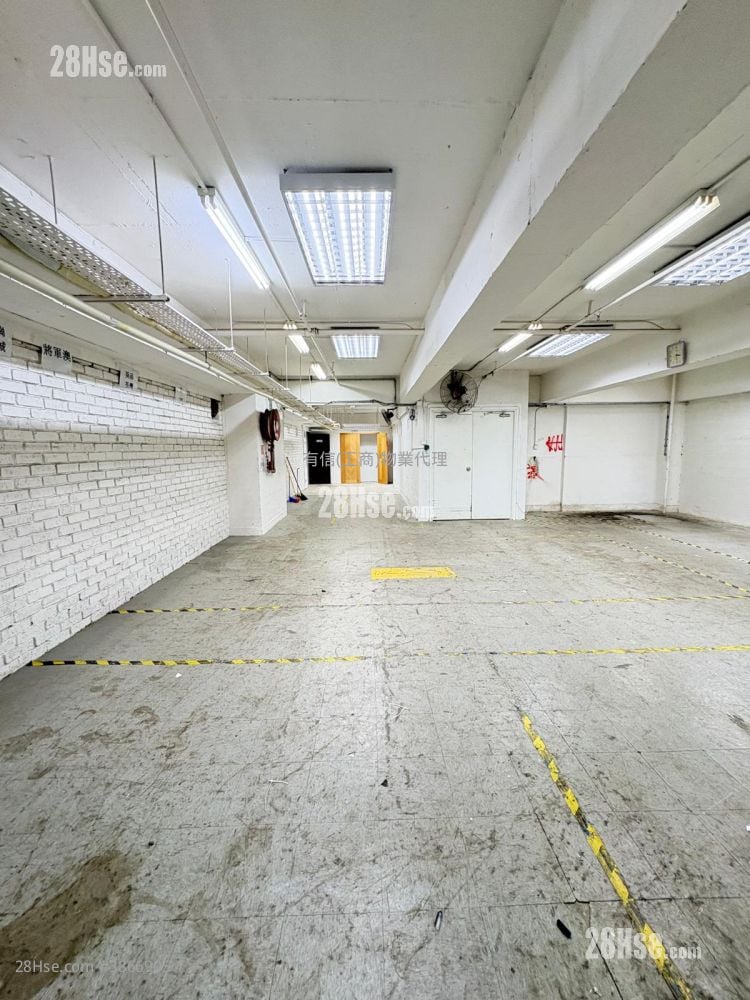 Dragon Industrial Building Rental